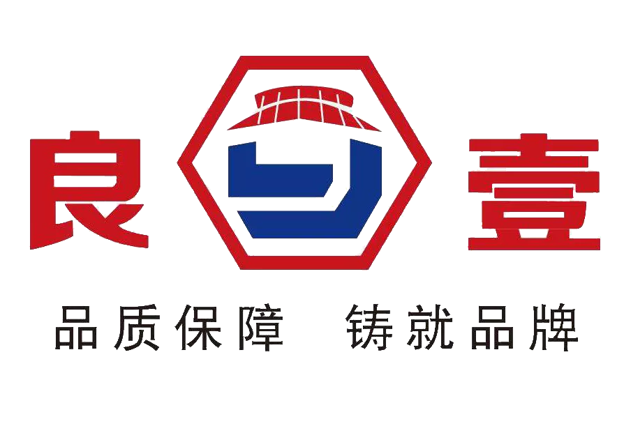 苏州良利星